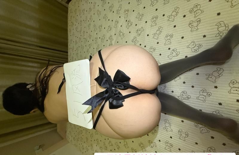 桥北少妇