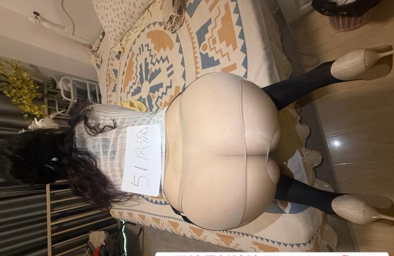 纵欲上瘾少妇