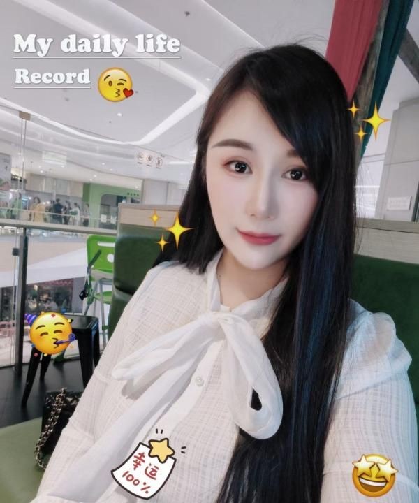 大奶子骚老师
