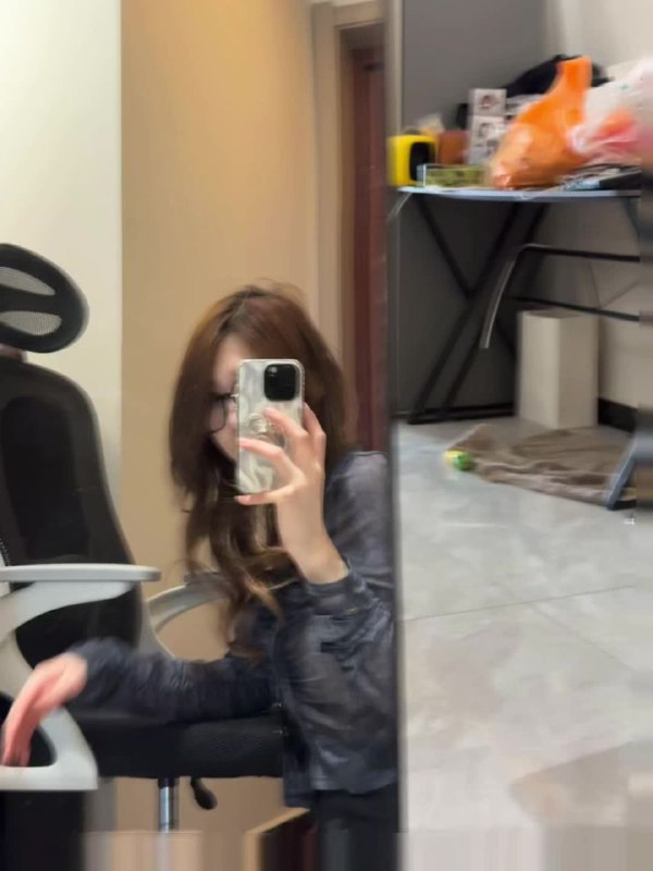 新泰