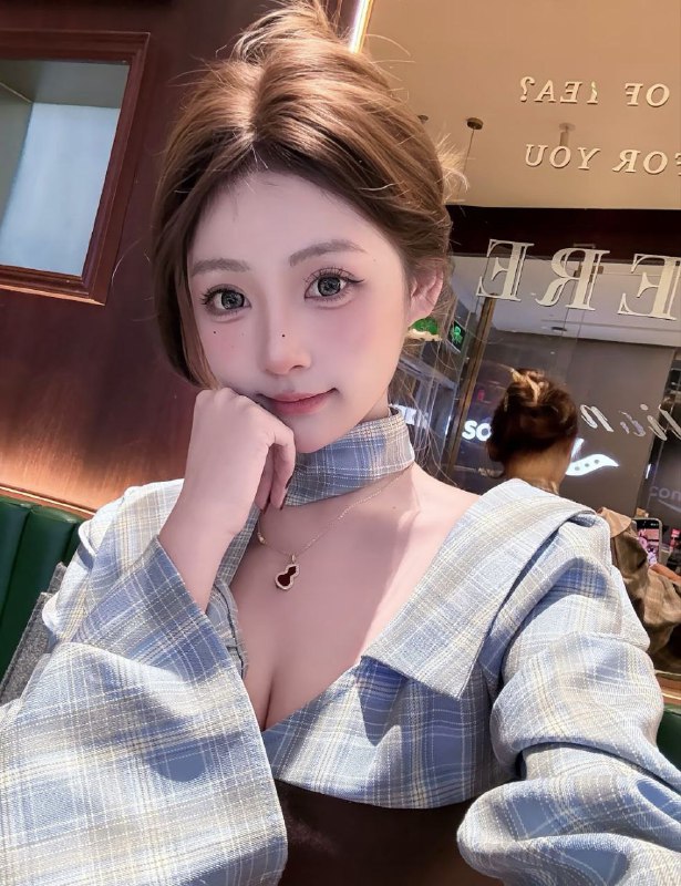 已新茶