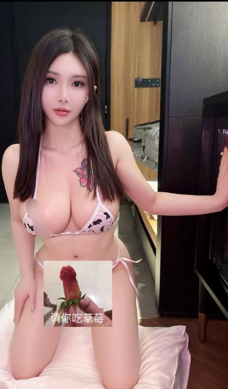 绵阳