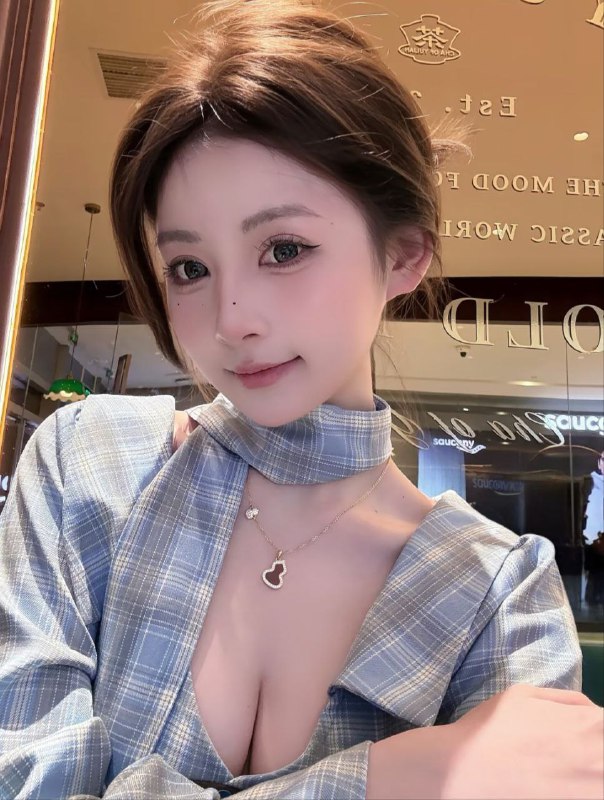 已新茶
