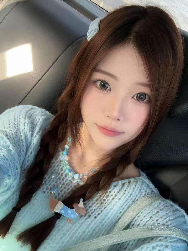 义乌