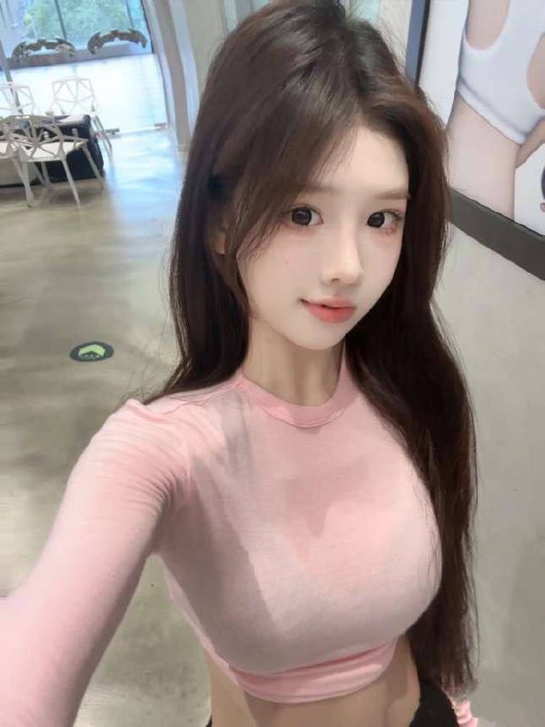 成都