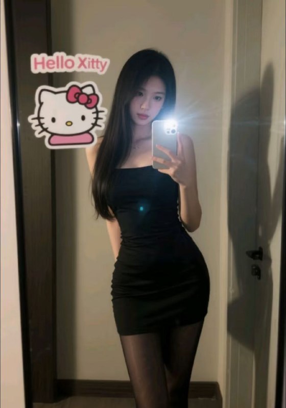 有房