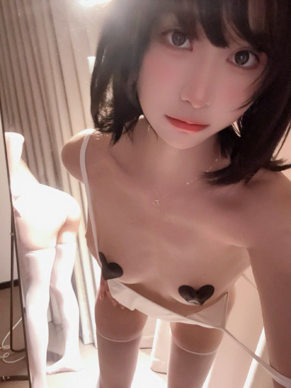 成都