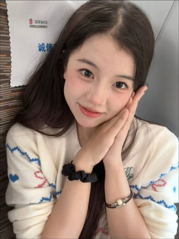 有房