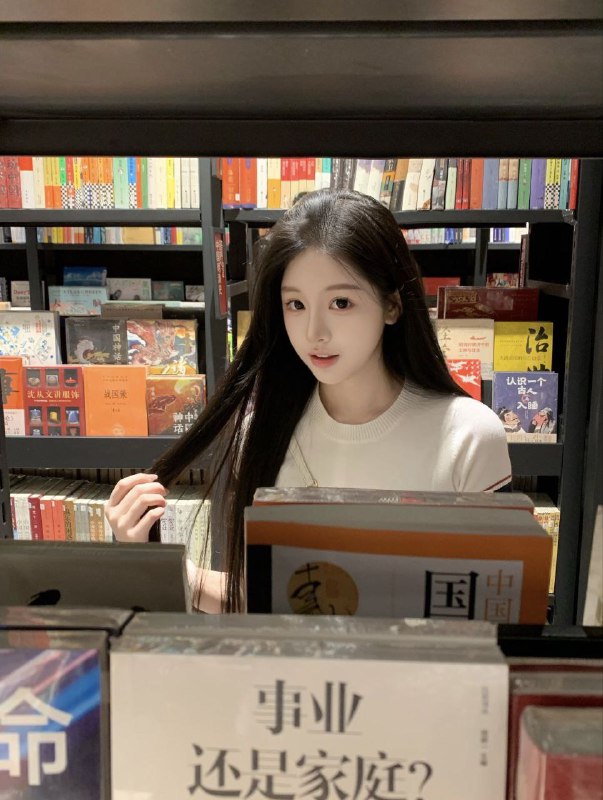 福州