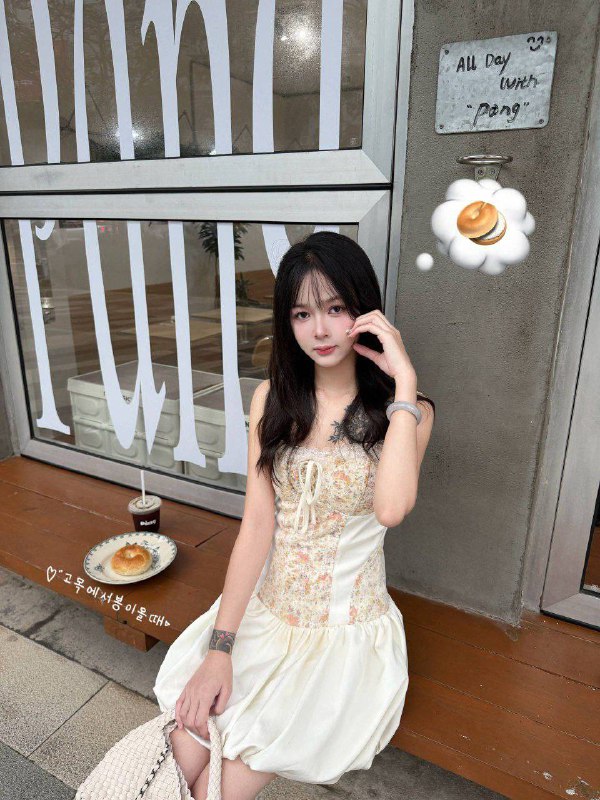 乌鲁木齐