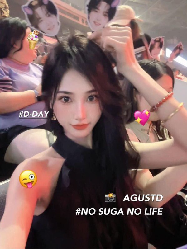 清远