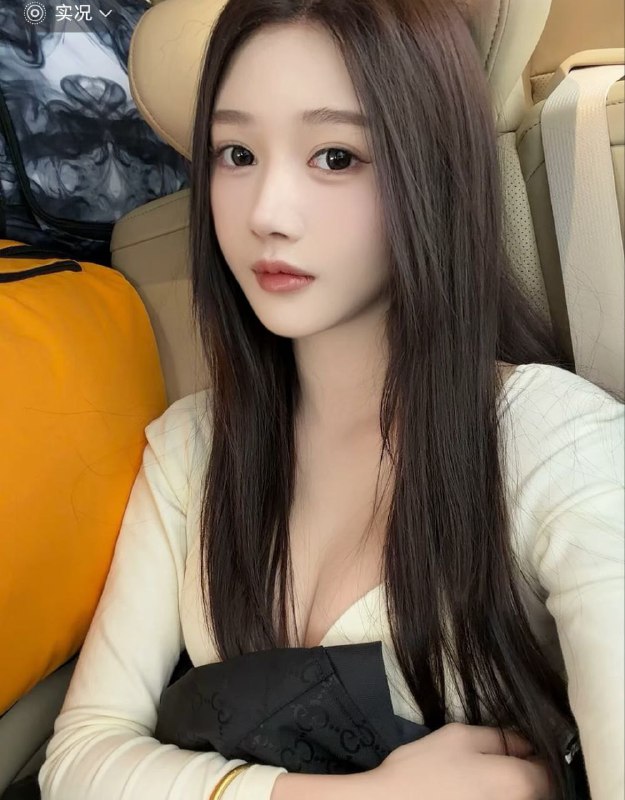 修车