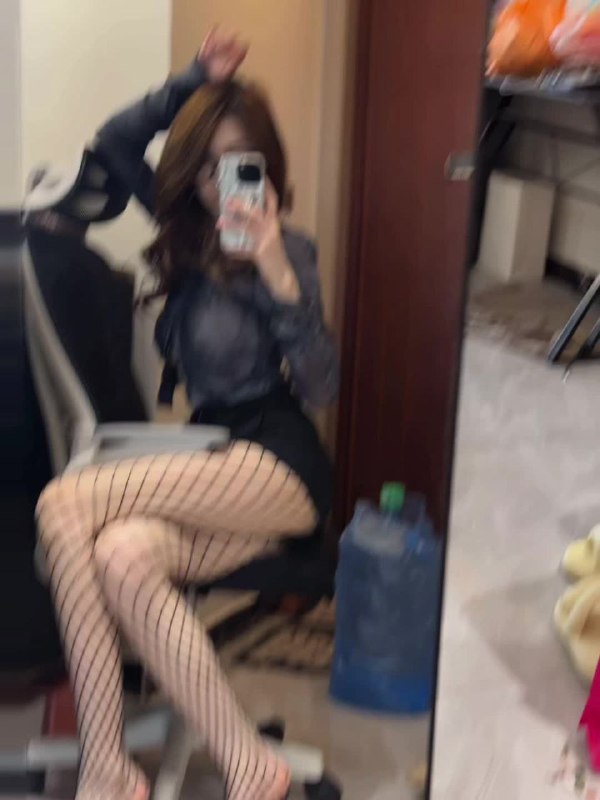 新泰
