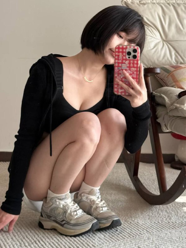 有房