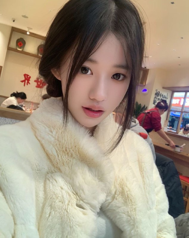 全套
