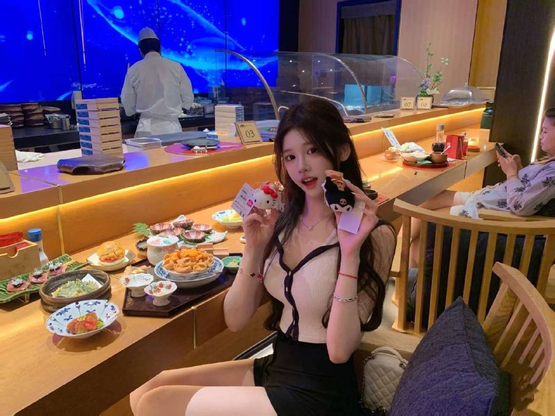 成都