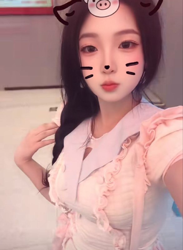 全套