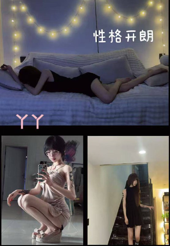 西宁