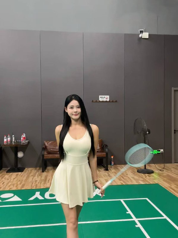 义乌