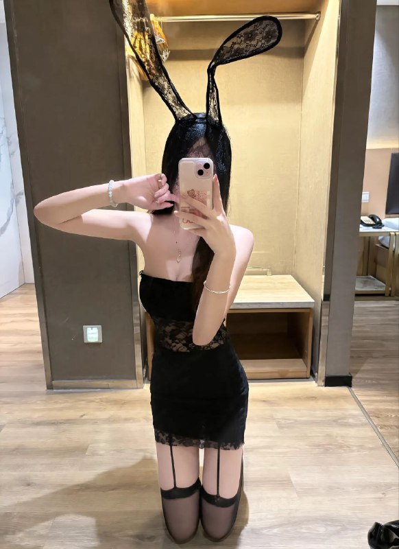 武汉