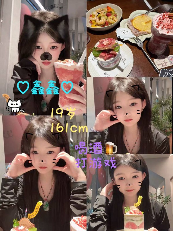西宁