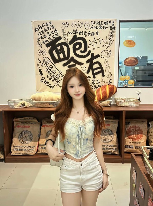 石家庄