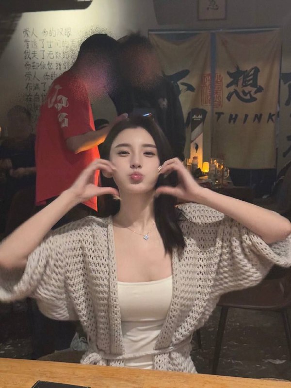东莞