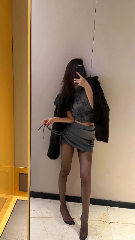 新泰