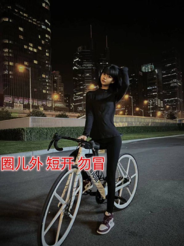 南宁