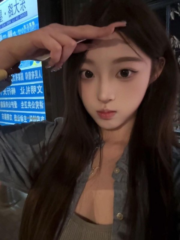 上海