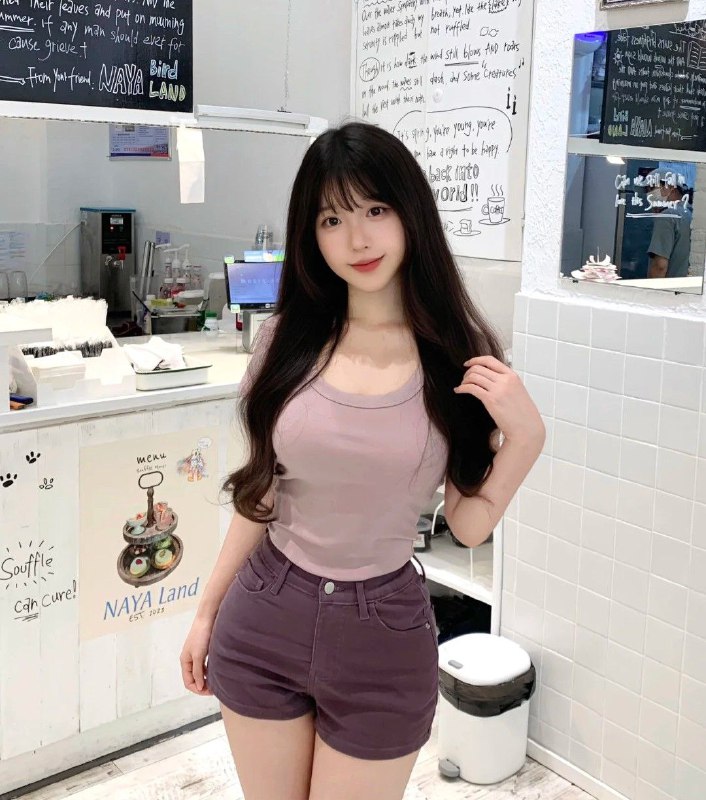 有房