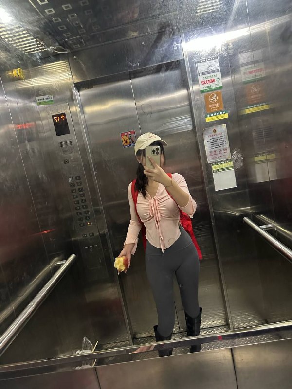 丽水