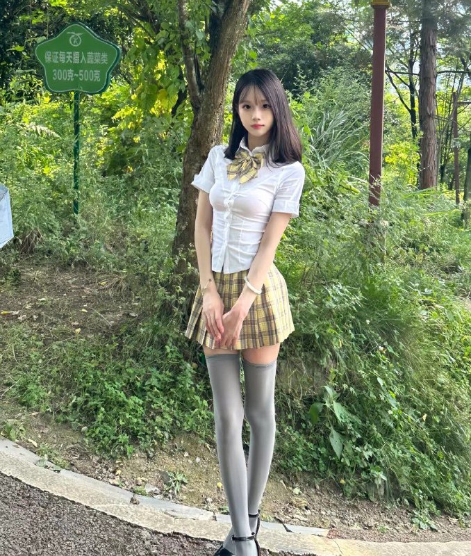 修车
