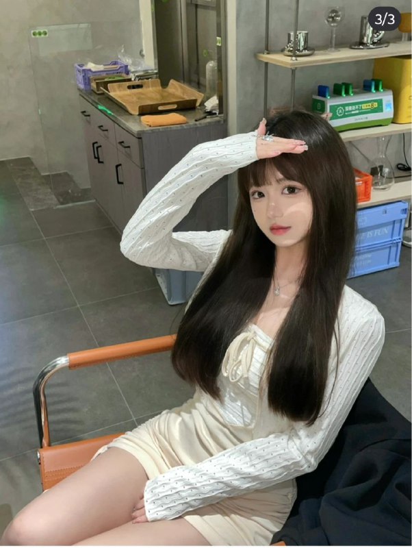 泄火