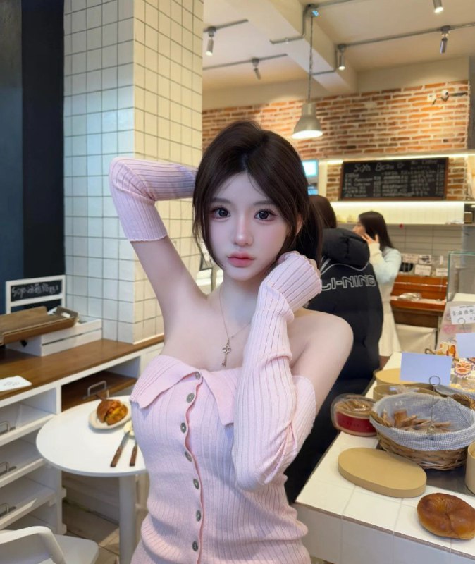新茶