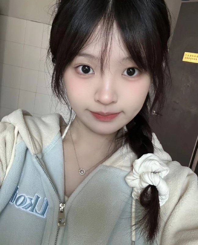 大火
