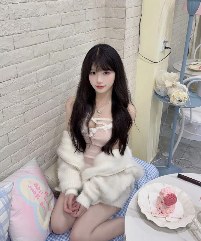 全套