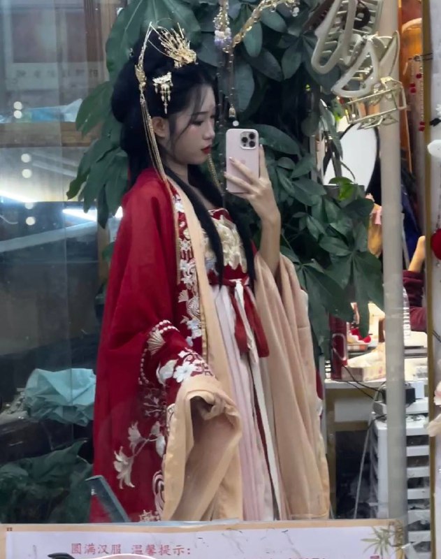 西安