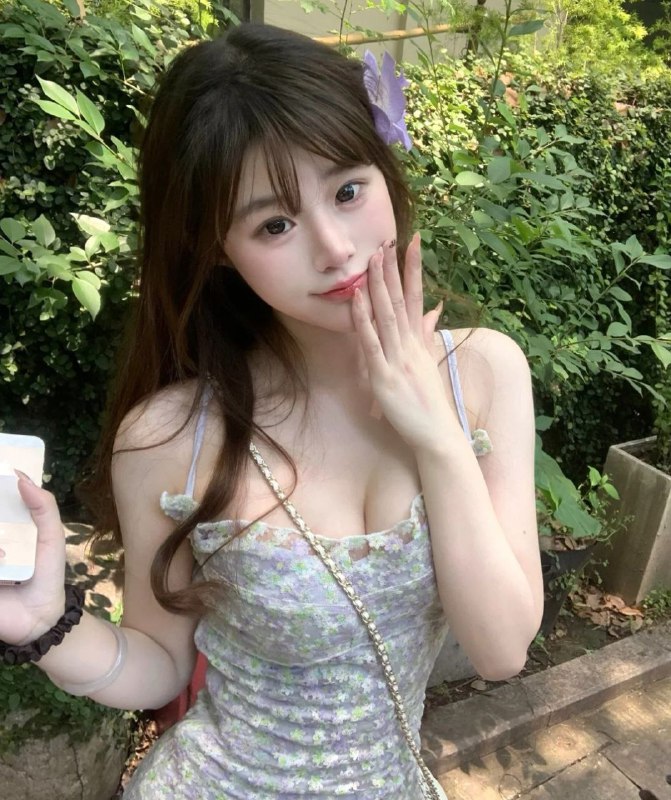 有房
