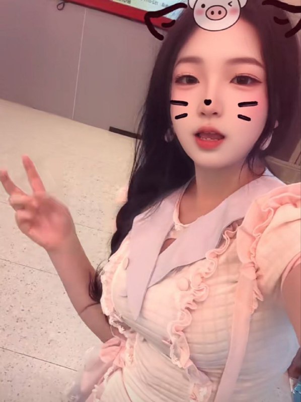 全套