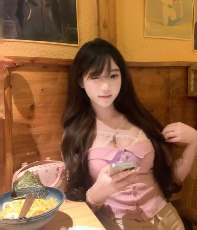 有房