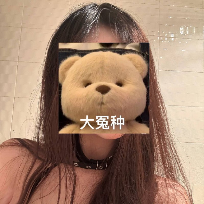 东胜区