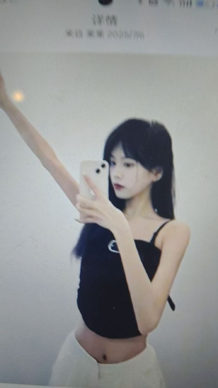 淮北
