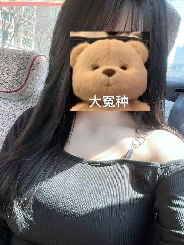 咸阳
