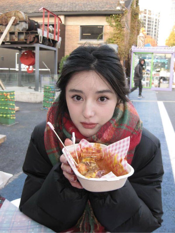 成都