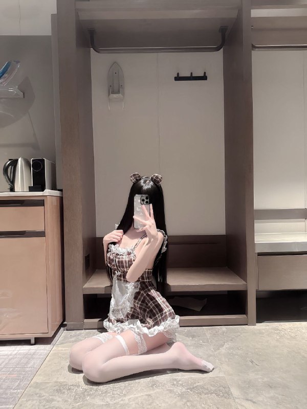 重庆