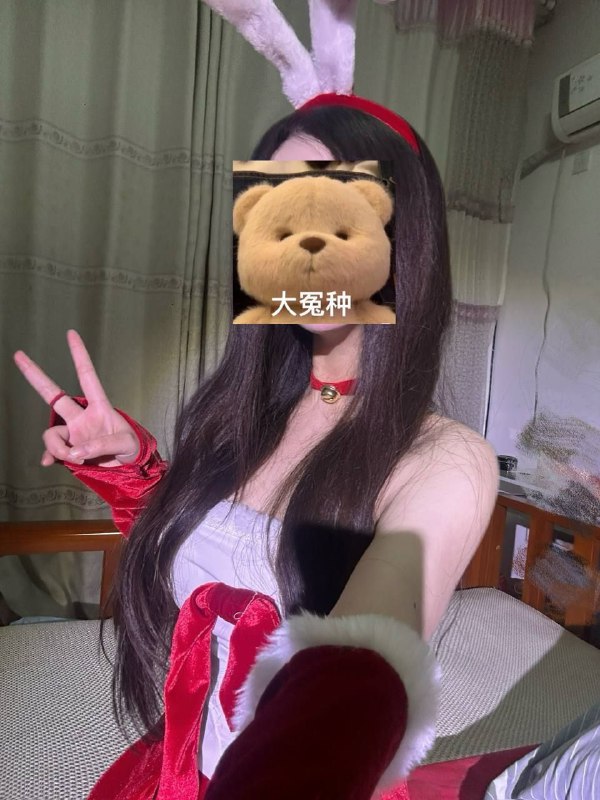 三亚