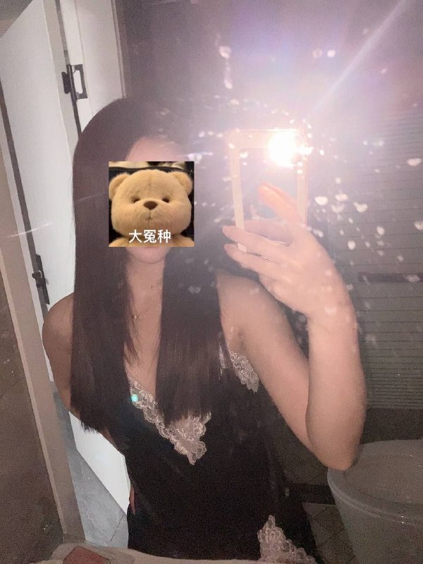 东营