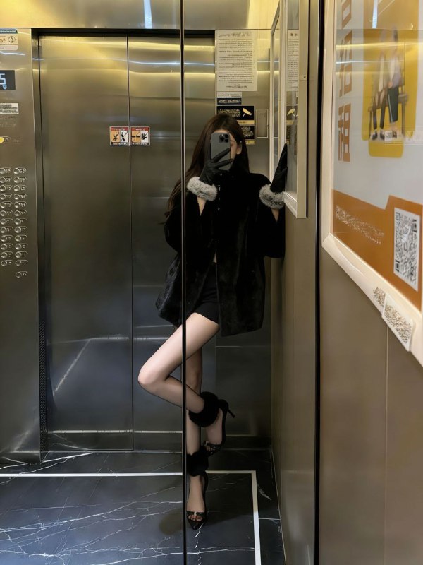深圳