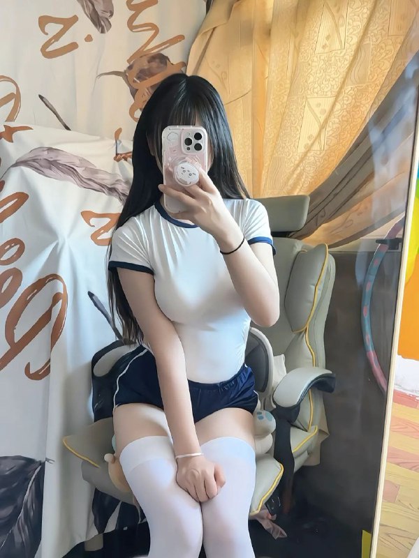合肥